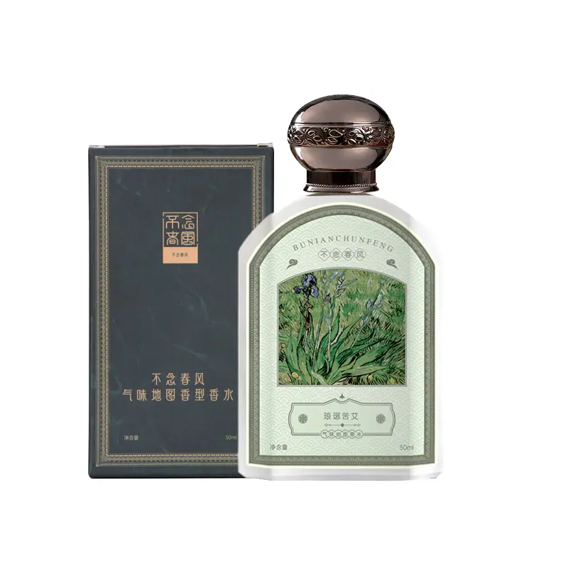 Perfumes Unisex Don't read the spring breeze
Perfumes Unisex Don't read the spring breeze