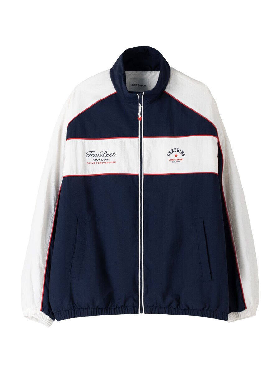 Межсезонная куртка Bershka, темно-синий
Межсезонная куртка Bershka, темно-синий