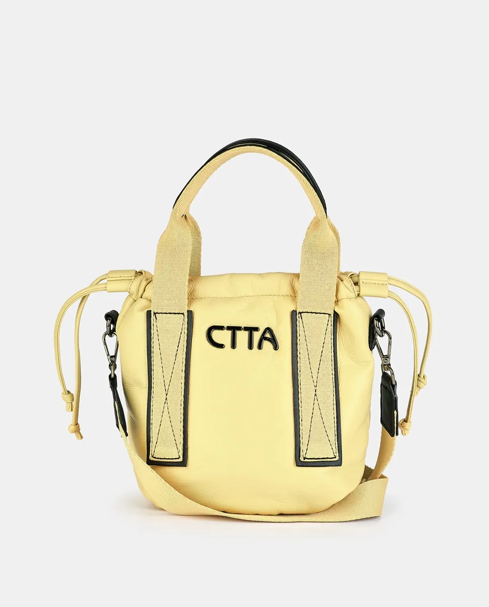 Кросс-боди лимонного цвета Caminatta, желтый
Кросс-боди лимонного цвета Caminatta, желтый