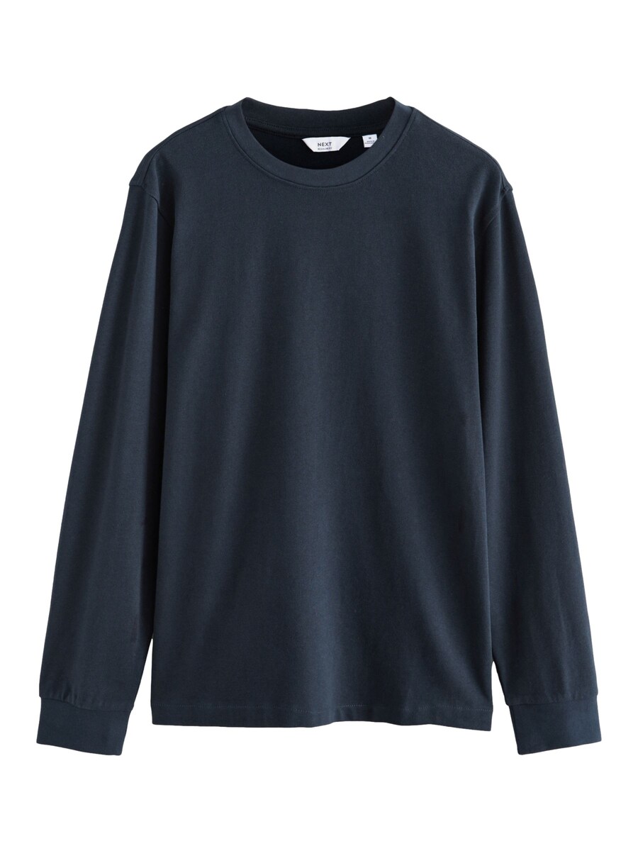 Рубашка Next, темно-синий
Рубашка Next, темно-синий