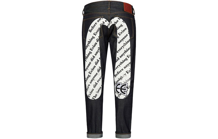 Джинсы мужские деним синие Evisu, синий
Джинсы мужские деним синие Evisu, синий