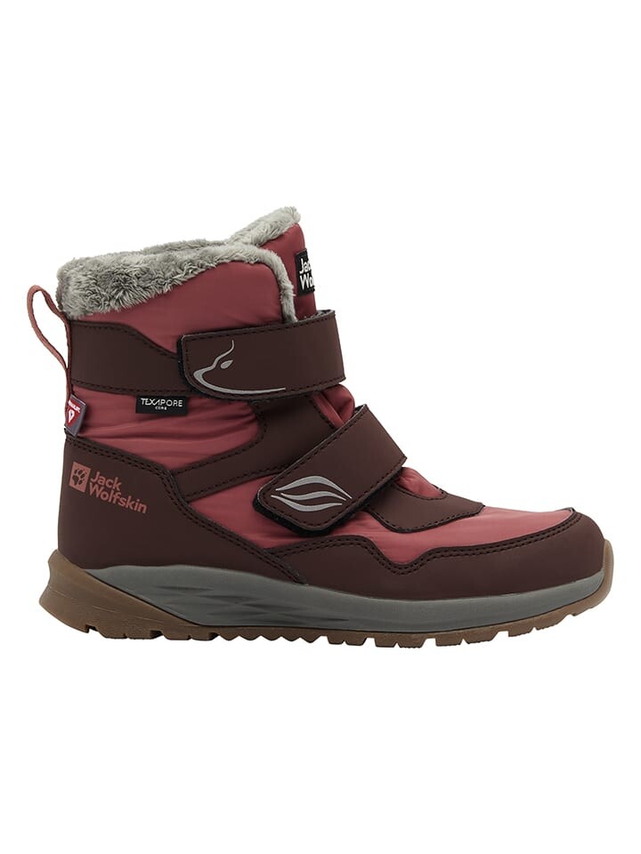 Сапоги Jack Wolfskin Winterboots Polar Bear, цвет Bordeaux/Pink
Сапоги Jack Wolfskin Winterboots Polar Bear, цвет Bordeaux/Pink