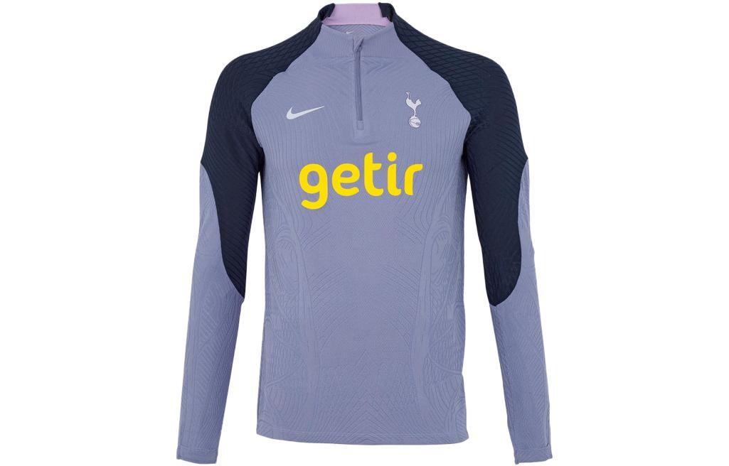 Футбольная майка мужская фиолетовая Nike, фиолетовый
Футбольная майка мужская фиолетовая Nike, фиолетовый