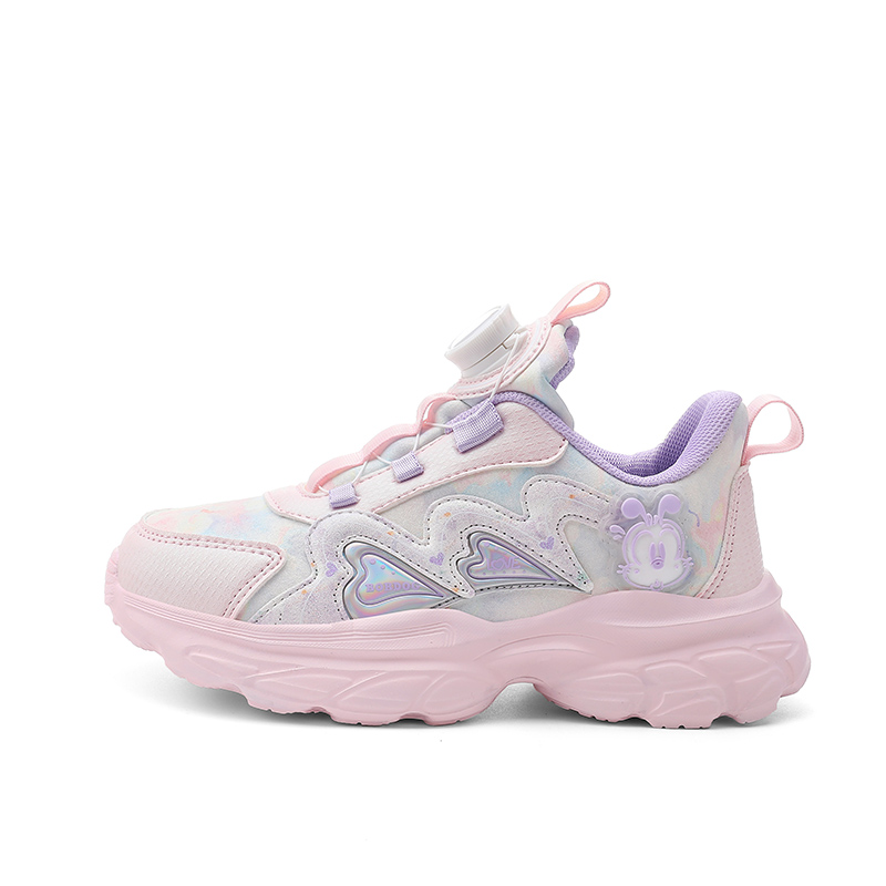 Детские кроссовки для бега FIRS Kids, розовый
Детские кроссовки для бега FIRS Kids, розовый