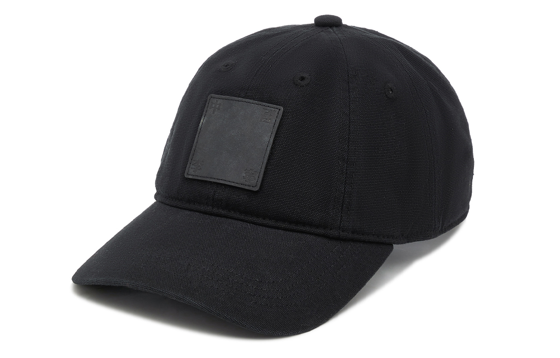 LiNing Бейсболка унисекс черная, Black
LiNing Бейсболка унисекс черная, Black
