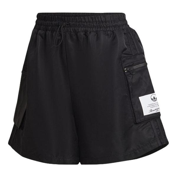 Шорты high-waist nylon Adidas, черный
Шорты high-waist nylon Adidas, черный