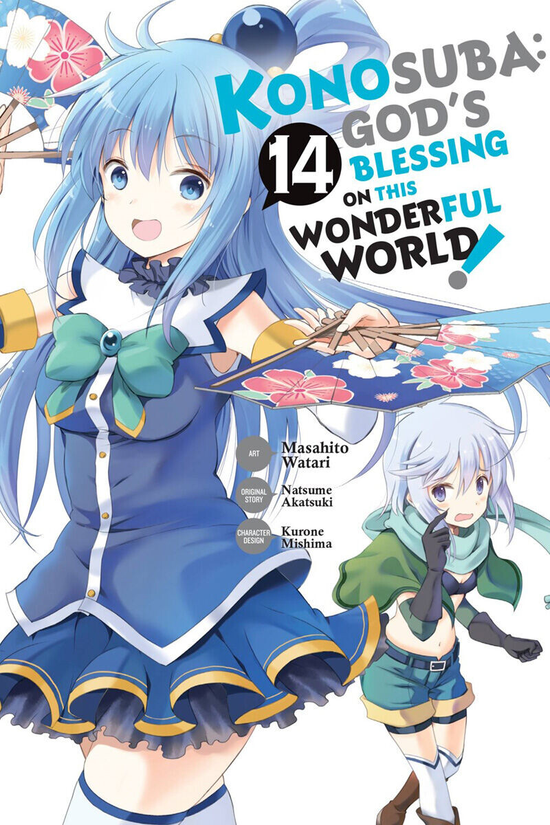 Манга Konosuba: God's Blessing on This Wonderful World! Manga Volume 14
Манга Konosuba: God's Blessing on This Wonderful World! Manga Volume 14