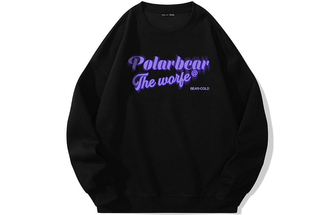 Свитшот унисекс POLAR BEAR с капюшоном абрикосовый
Свитшот унисекс POLAR BEAR с капюшоном абрикосовый