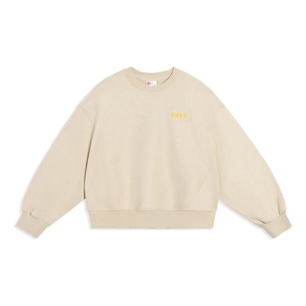 Свитера повседневный образ жизни короткий пуловер Li-Ning, бежевый
Свитера повседневный образ жизни короткий пуловер Li-Ning, бежевый