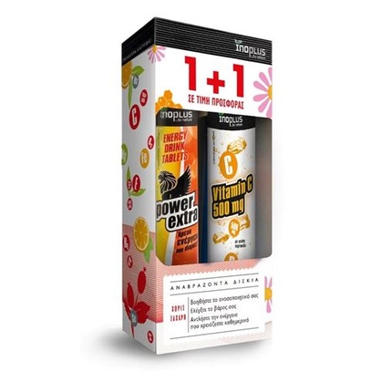 Рекламный Power Extra Energy Drink Таблетки с витамином C 500 мг - 20 таблеток Inoplus
Рекламный Power Extra Energy Drink Таблетки с витамином C 500 мг - 20 таблеток Inoplus