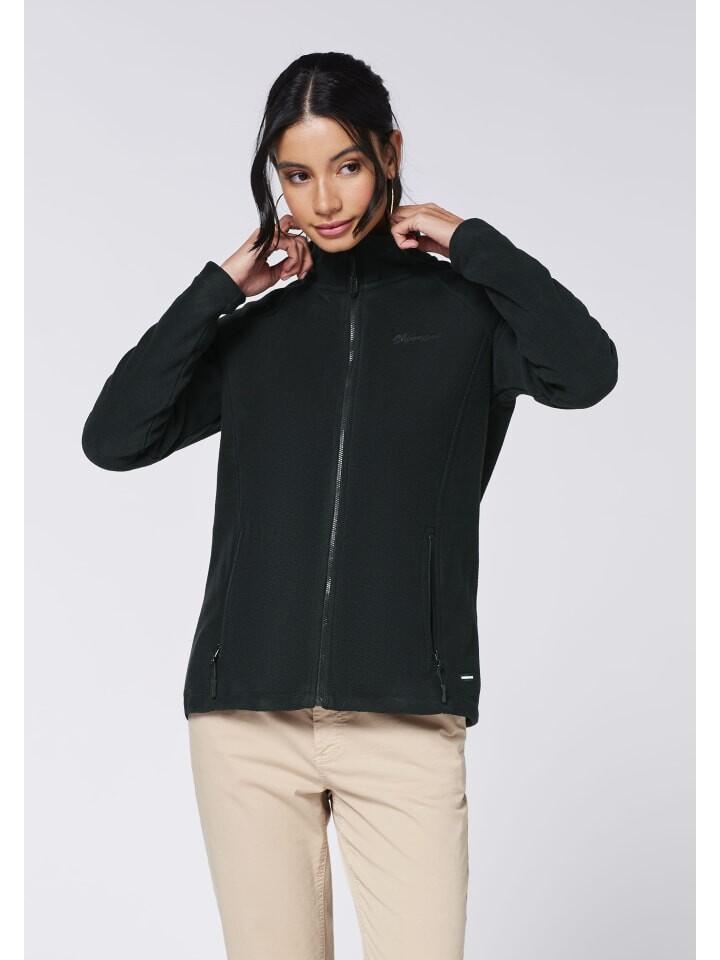 Флисовая куртка Chiemsee, черный
Флисовая куртка Chiemsee, черный
