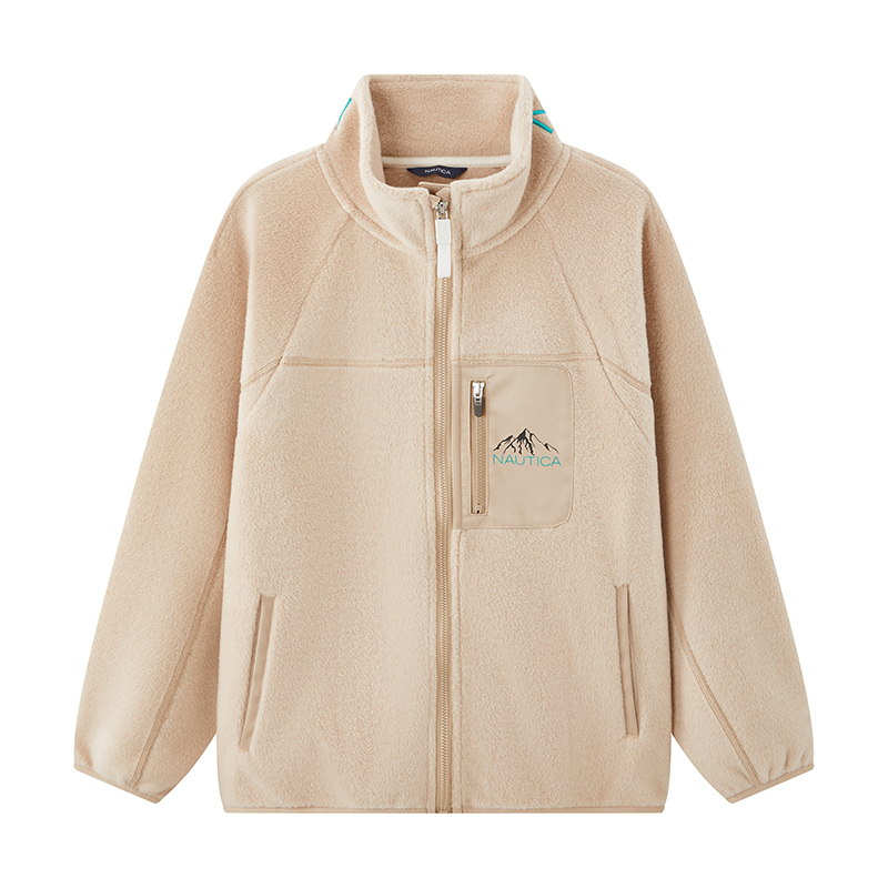 Детская куртка Grade School NAUTICA, хаки
Детская куртка Grade School NAUTICA, хаки