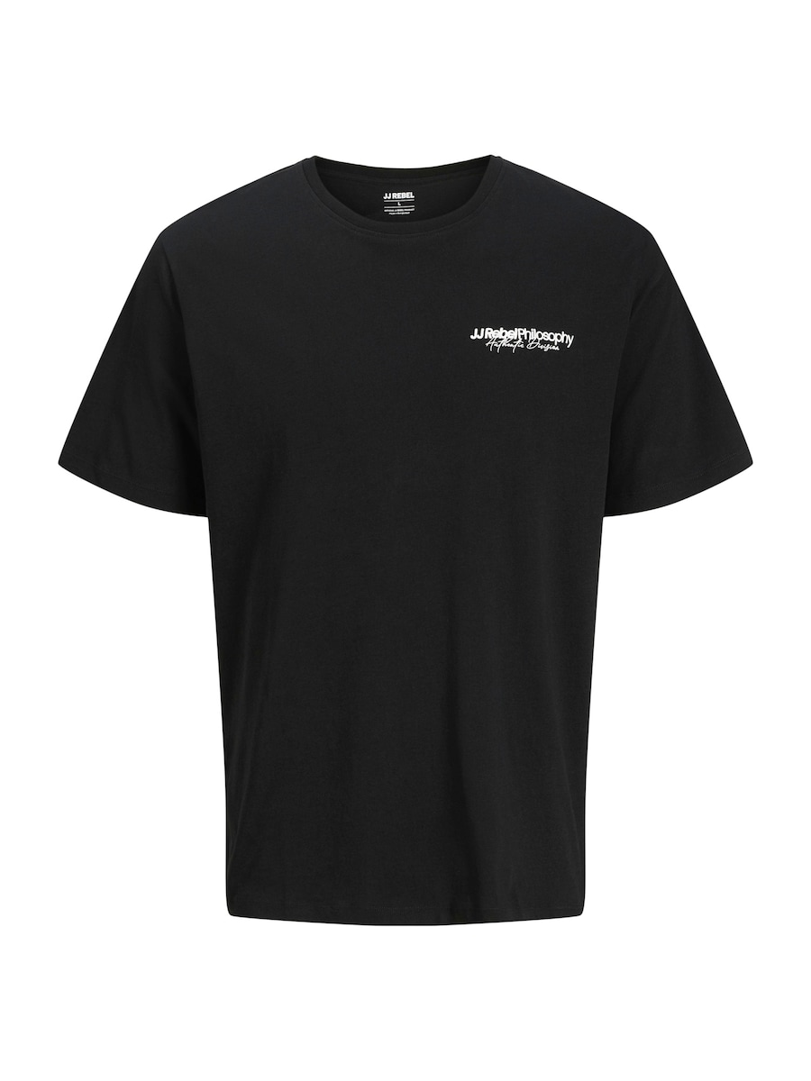 Рубашка JJ Rebel JREBZACK, черный
Рубашка JJ Rebel JREBZACK, черный