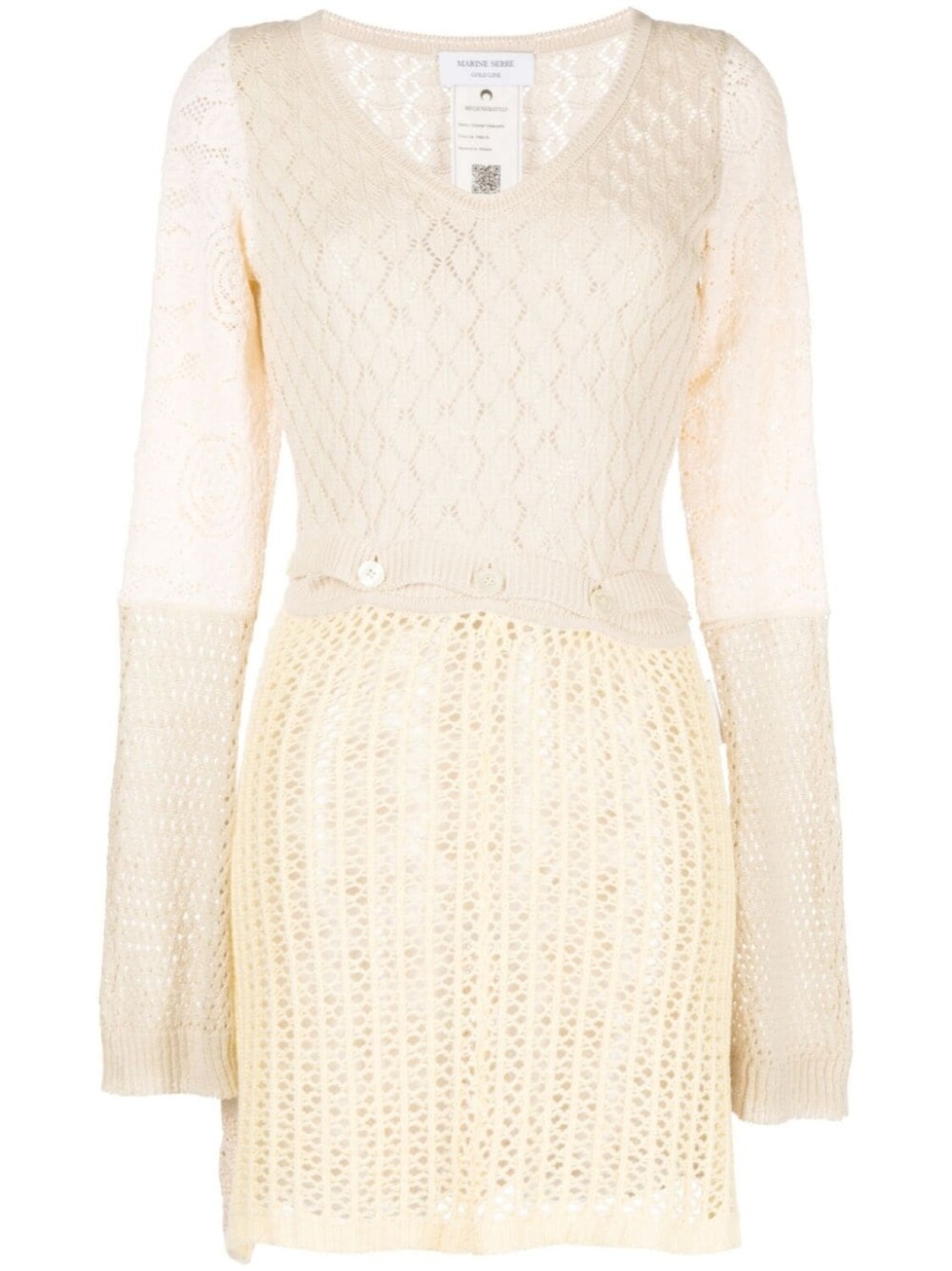 Marine Serre платье мини в технике кроше, желтый
Marine Serre платье мини в технике кроше, желтый