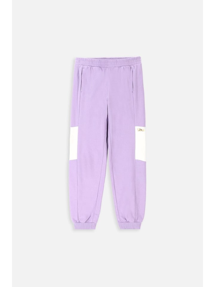 Спортивные брюки Lemon für Mädchen, красочный
Спортивные брюки Lemon für Mädchen, красочный