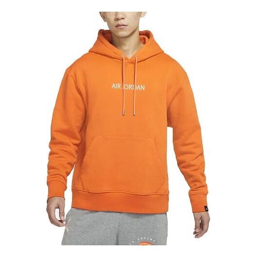 Толстовка Air Jordan Solid Color Hoodie Men's Orange, оранжевый
Толстовка Air Jordan Solid Color Hoodie Men's Orange, оранжевый