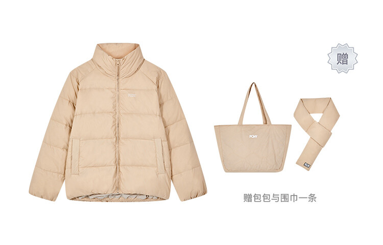 Пуховик женский хаки Pony
Пуховик женский хаки Pony