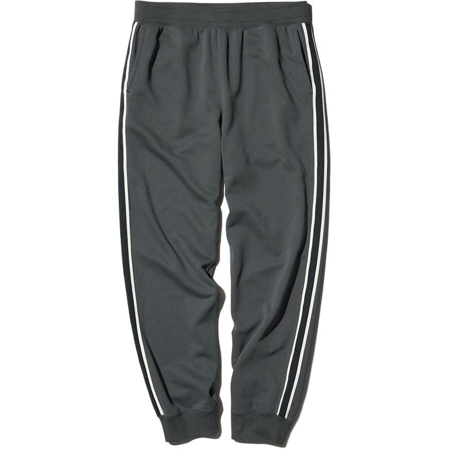 Повседневные брюки мужские темно-серые Uniqlo, темно-серый
Повседневные брюки мужские темно-серые Uniqlo, темно-серый