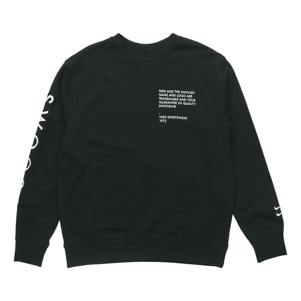 Толстовка Men's Nike Swoosh Athleisure Casual Sports Black, черный
Толстовка Men's Nike Swoosh Athleisure Casual Sports Black, черный