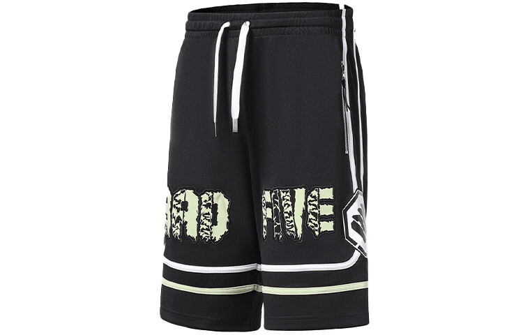 Badfive повседневные шорты мужские черные Lining, черный
Badfive повседневные шорты мужские черные Lining, черный