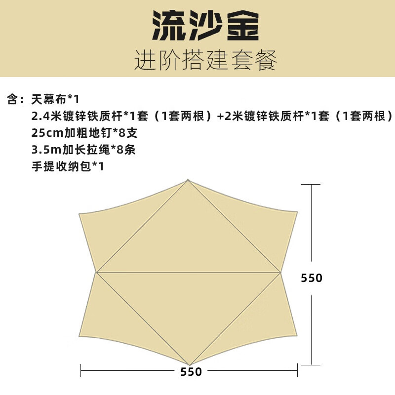 BSWolf палатка с навесом для улицы, шестиугольная бабочка, портативная, для кемпинга, пикника, пляжа, цвета хаки, включает в себя набор опор
BSWolf палатка с навесом для улицы, шестиугольная бабочка, портативная, для кемпинга, пикника, пляжа, цвета хаки, включает в себя набор опор