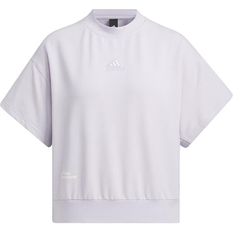 Футболка женская фиолетовая Adidas
Футболка женская фиолетовая Adidas