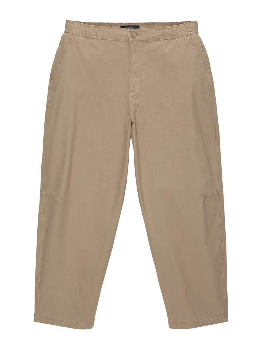 Брюки свободного кроя Pull&Bear, песочный
Брюки свободного кроя Pull&Bear, песочный