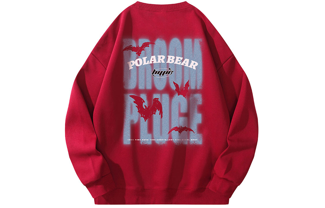 Толстовка унисекс Polar Bear POLAR BEAR, Бургундия
Толстовка унисекс Polar Bear POLAR BEAR, Бургундия