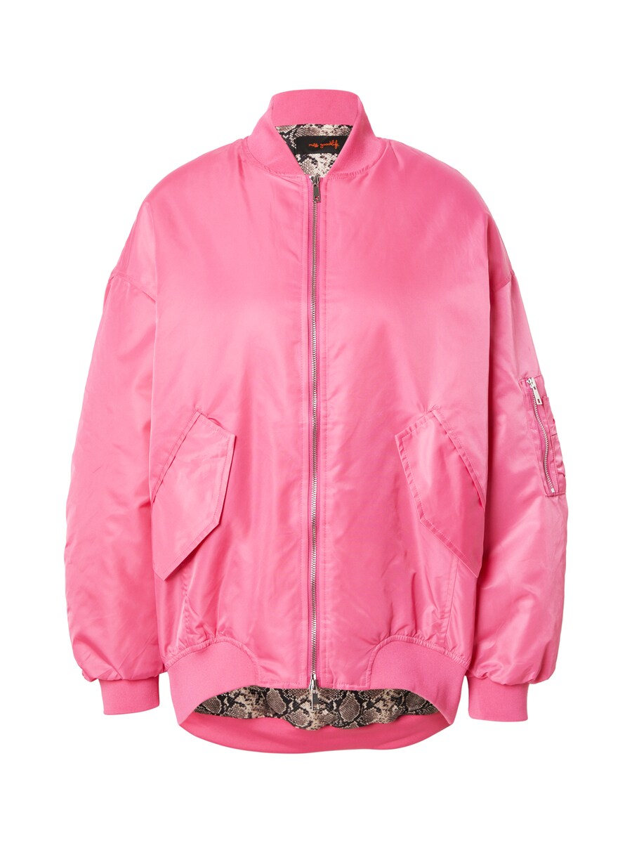 Демисезонная куртка miss goodlife, Light pink
Демисезонная куртка miss goodlife, Light pink