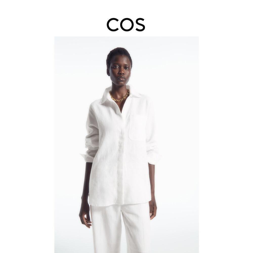 Рубашка льняная женская Cos с пуговицами, белый
Рубашка льняная женская Cos с пуговицами, белый