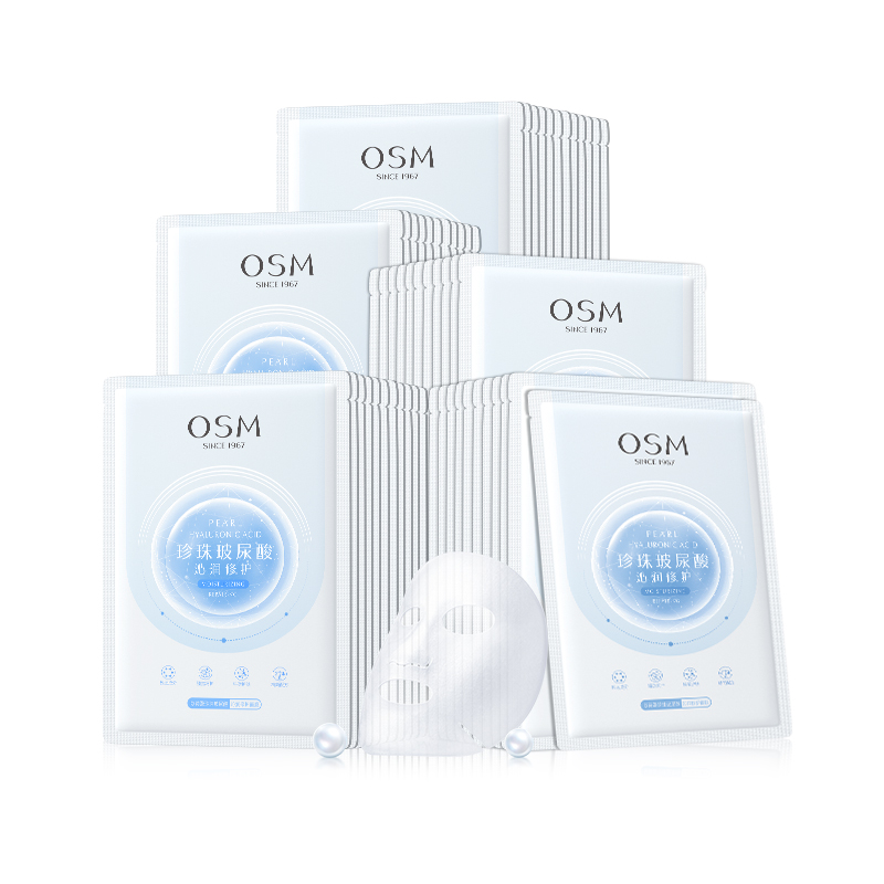 Маска для лица Unisex OSM
Маска для лица Unisex OSM