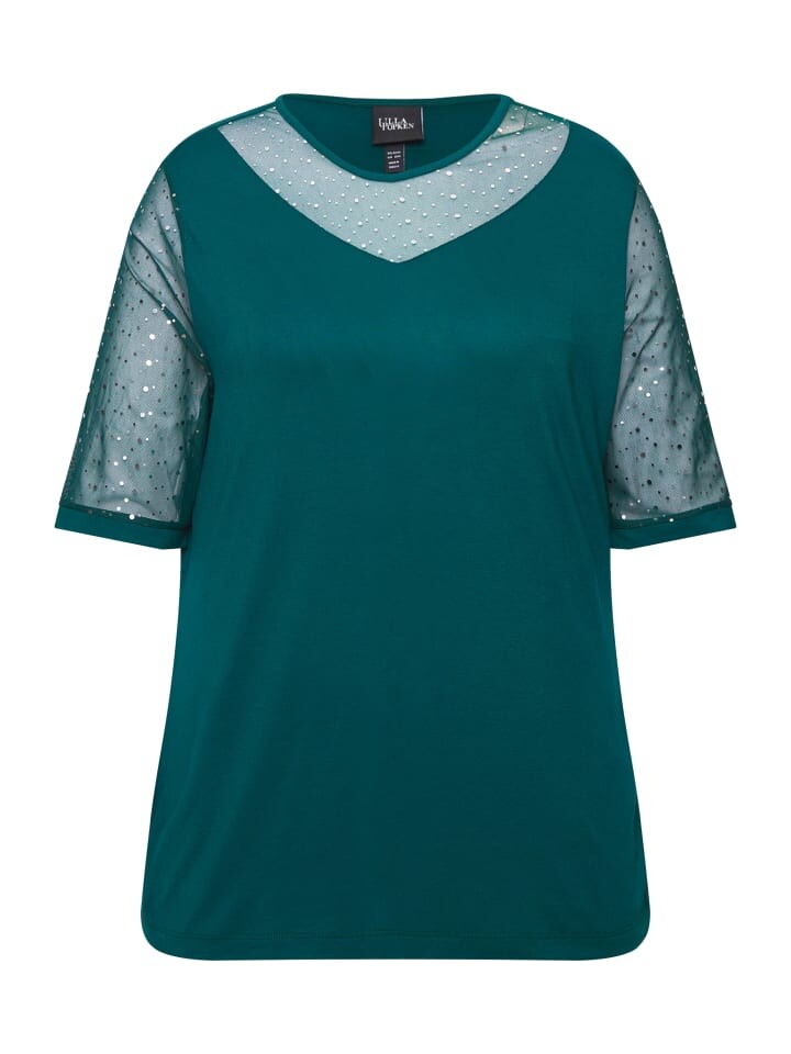 Футболка Ulla Popken, темно-зеленый
Футболка Ulla Popken, темно-зеленый