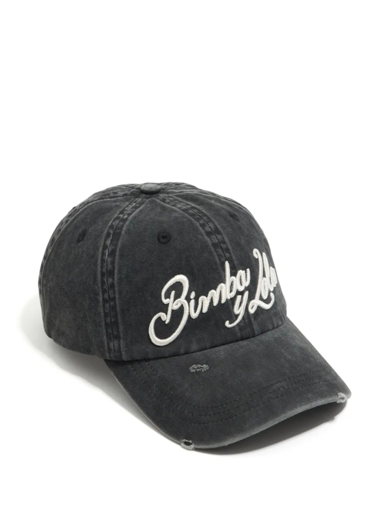 Bimba y Lola бейсболка с вышитым логотипом, черный
Bimba y Lola бейсболка с вышитым логотипом, черный
