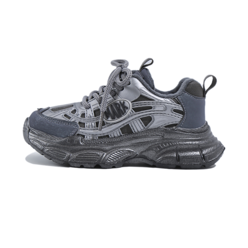 Детская обувь для повседневной жизни FAIRWHALE, серебряный
Детская обувь для повседневной жизни FAIRWHALE, серебряный