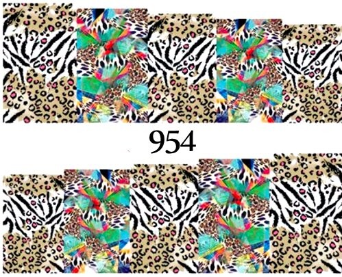 Водные наклейки для ногтей - №954, Raisin
Водные наклейки для ногтей - №954, Raisin