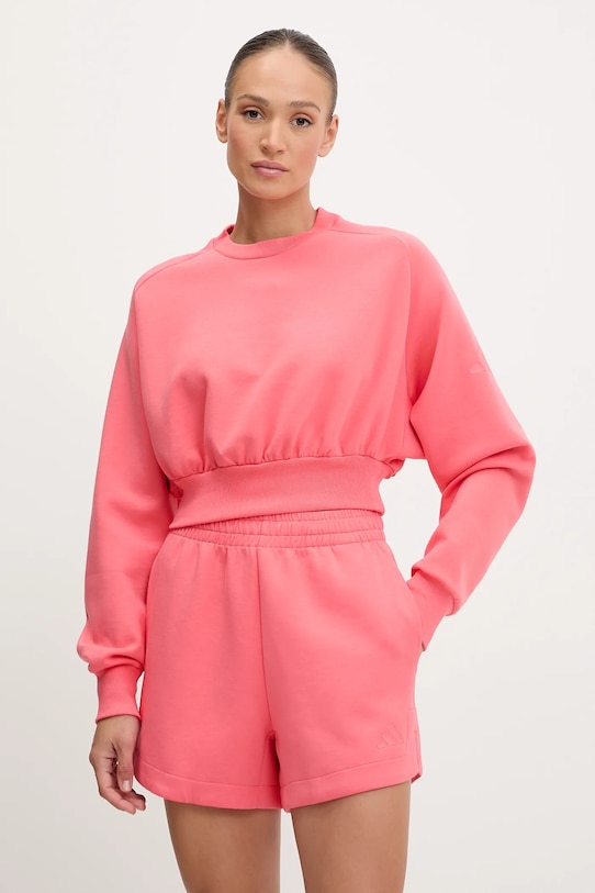 Толстовка ALL SZN Adidas, оранжевый
Толстовка ALL SZN Adidas, оранжевый