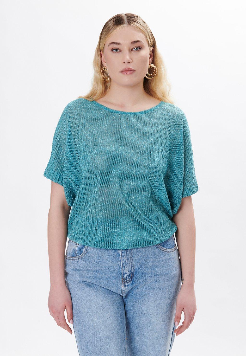 Базовая футболка HOLE-PATTERN Maison Form'elle, цвет Lagoon
Базовая футболка HOLE-PATTERN Maison Form'elle, цвет Lagoon