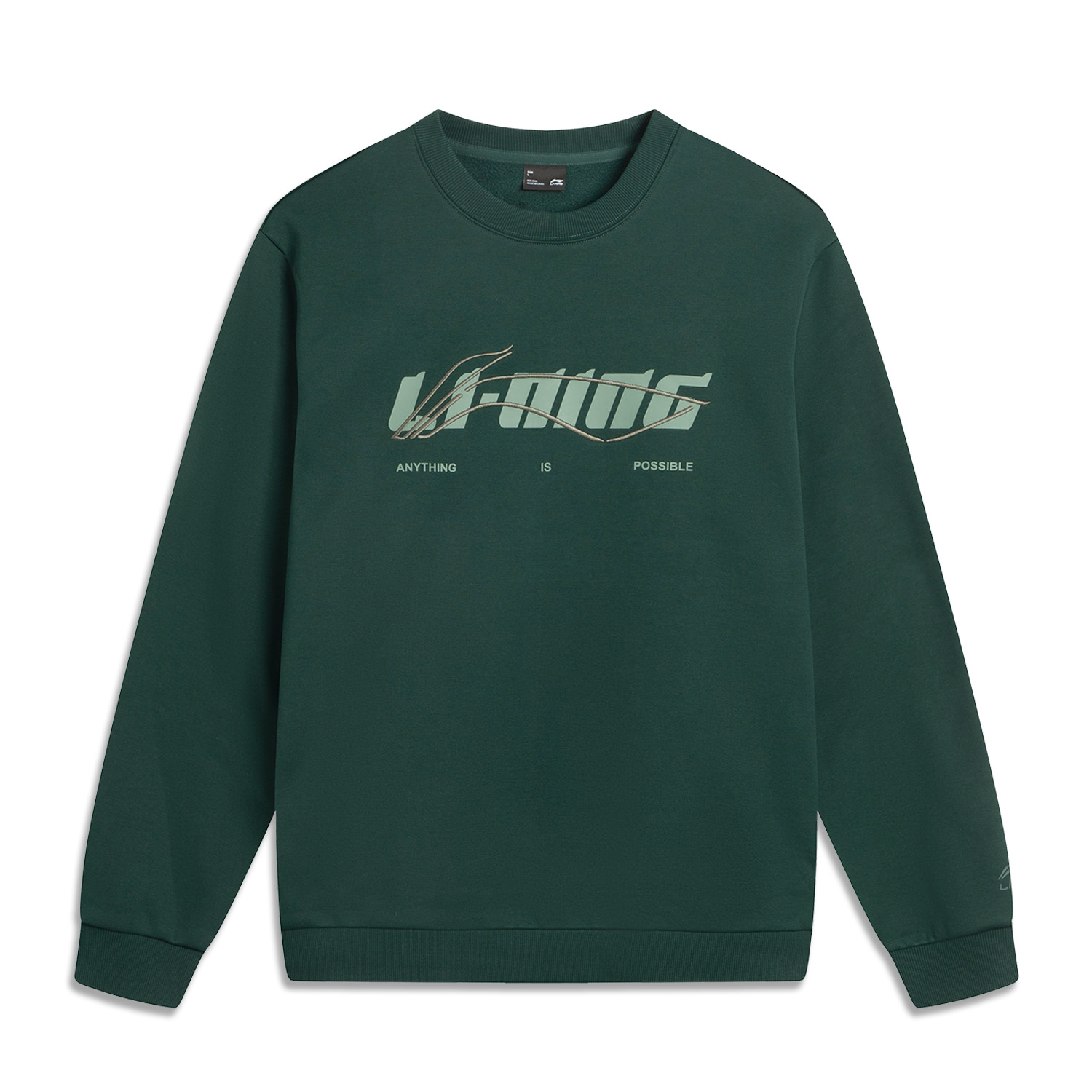 Свитшот Unisex из коллекции Sports Life LINING, зеленый
Свитшот Unisex из коллекции Sports Life LINING, зеленый