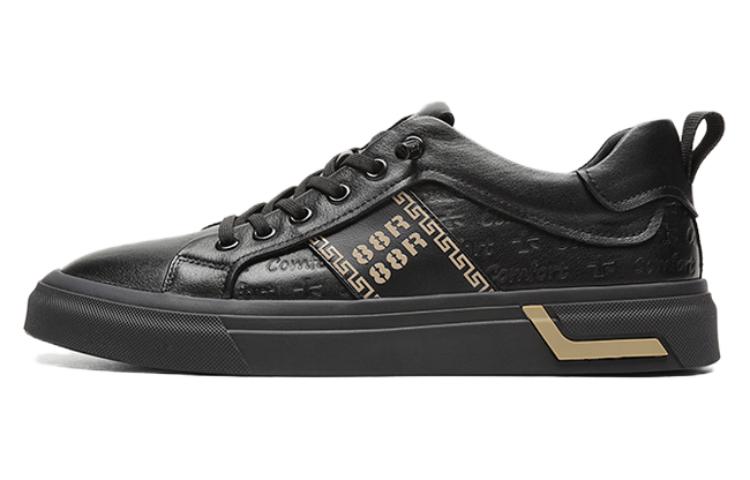 AOKANG Низкие мужские кроссовки для скейтбординга, черные
AOKANG Низкие мужские кроссовки для скейтбординга, черные