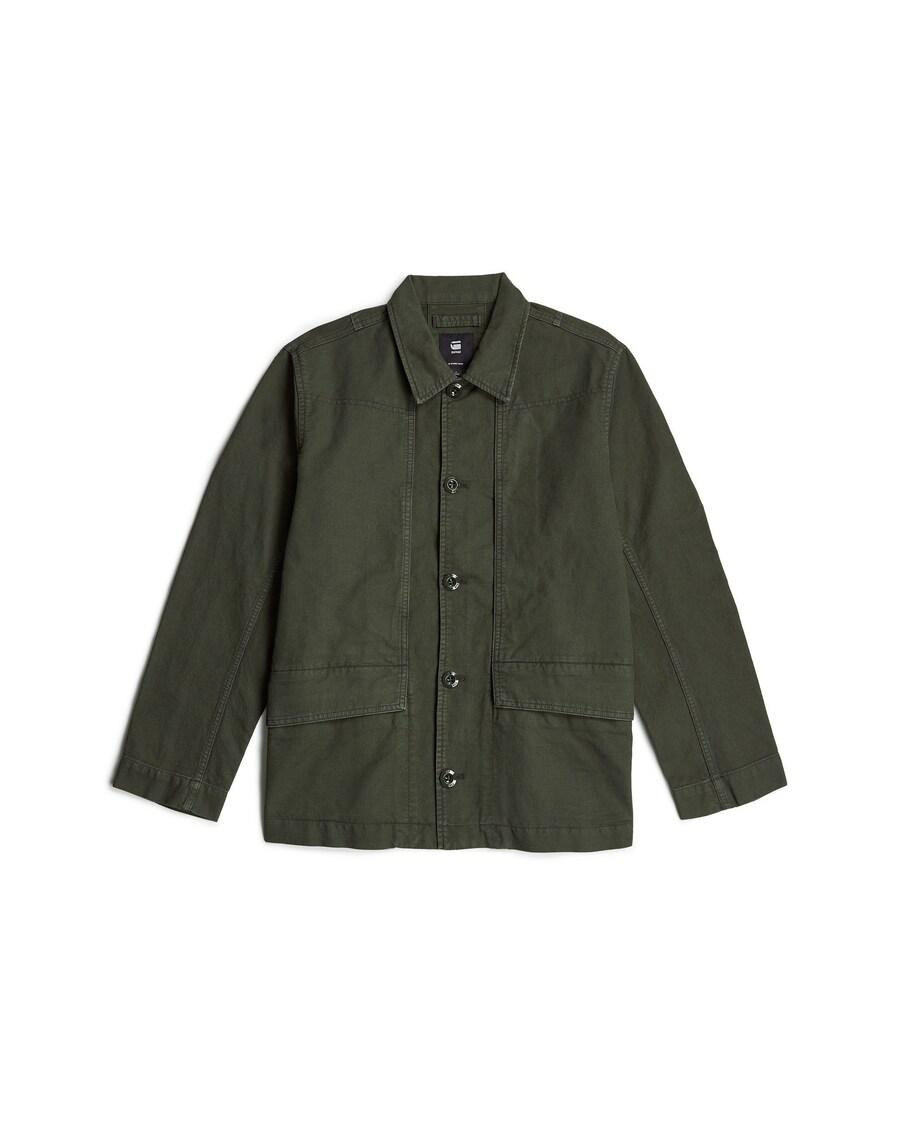 Рубашка на пуговицах Comfort fit G-STAR, Jade
Рубашка на пуговицах Comfort fit G-STAR, Jade