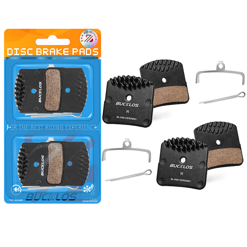 Керамические тормозные колодки LeBycle для горного велосипеда, черный
Керамические тормозные колодки LeBycle для горного велосипеда, черный