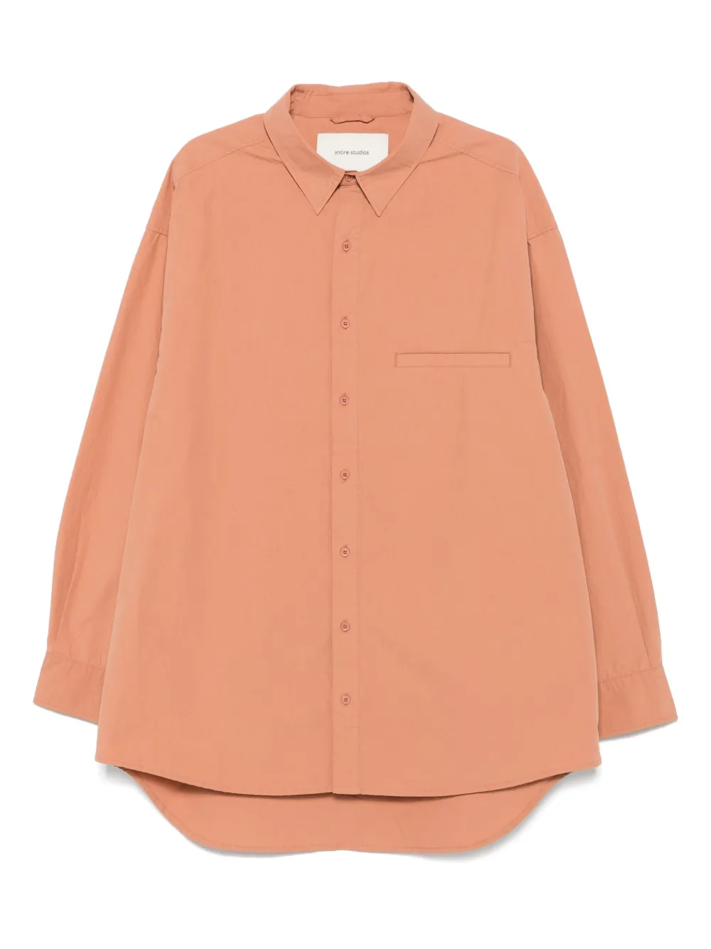 Рубашка Giant Entire Studios, коричневый
Рубашка Giant Entire Studios, коричневый