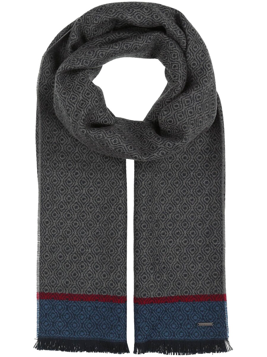 Шарф bugatti, светло-серый
Шарф bugatti, светло-серый