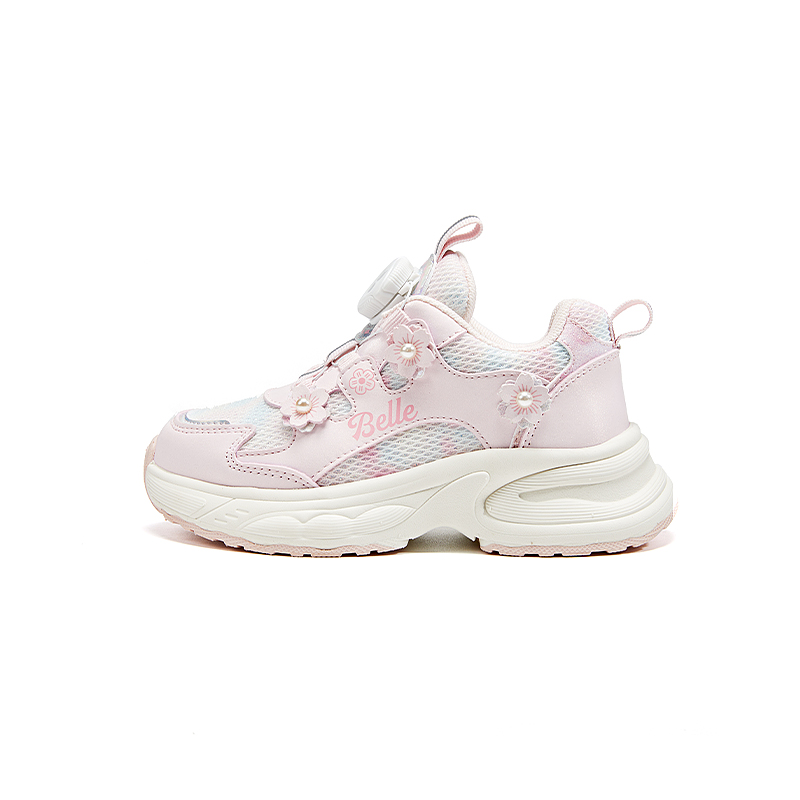 Детские баскетбольные кроссовки для детей BELLE, розовый
Детские баскетбольные кроссовки для детей BELLE, розовый