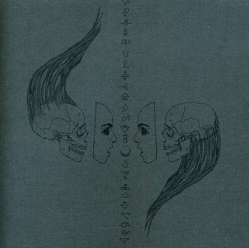 CD диск Pale Chalice: Afflicting the Dichotomy of Trepid Creation
CD диск Pale Chalice: Afflicting the Dichotomy of Trepid Creation