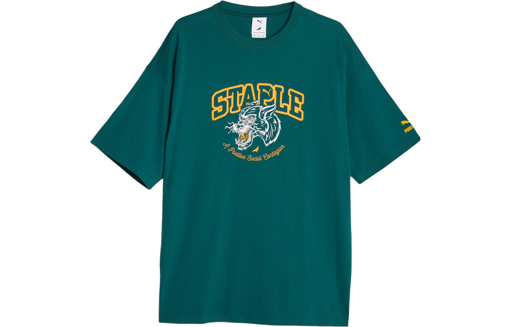 Футболка X STAPLE совместный бренд мужская PUMA, Рождественский зеленый 
Футболка X STAPLE совместный бренд мужская PUMA, Рождественский зеленый