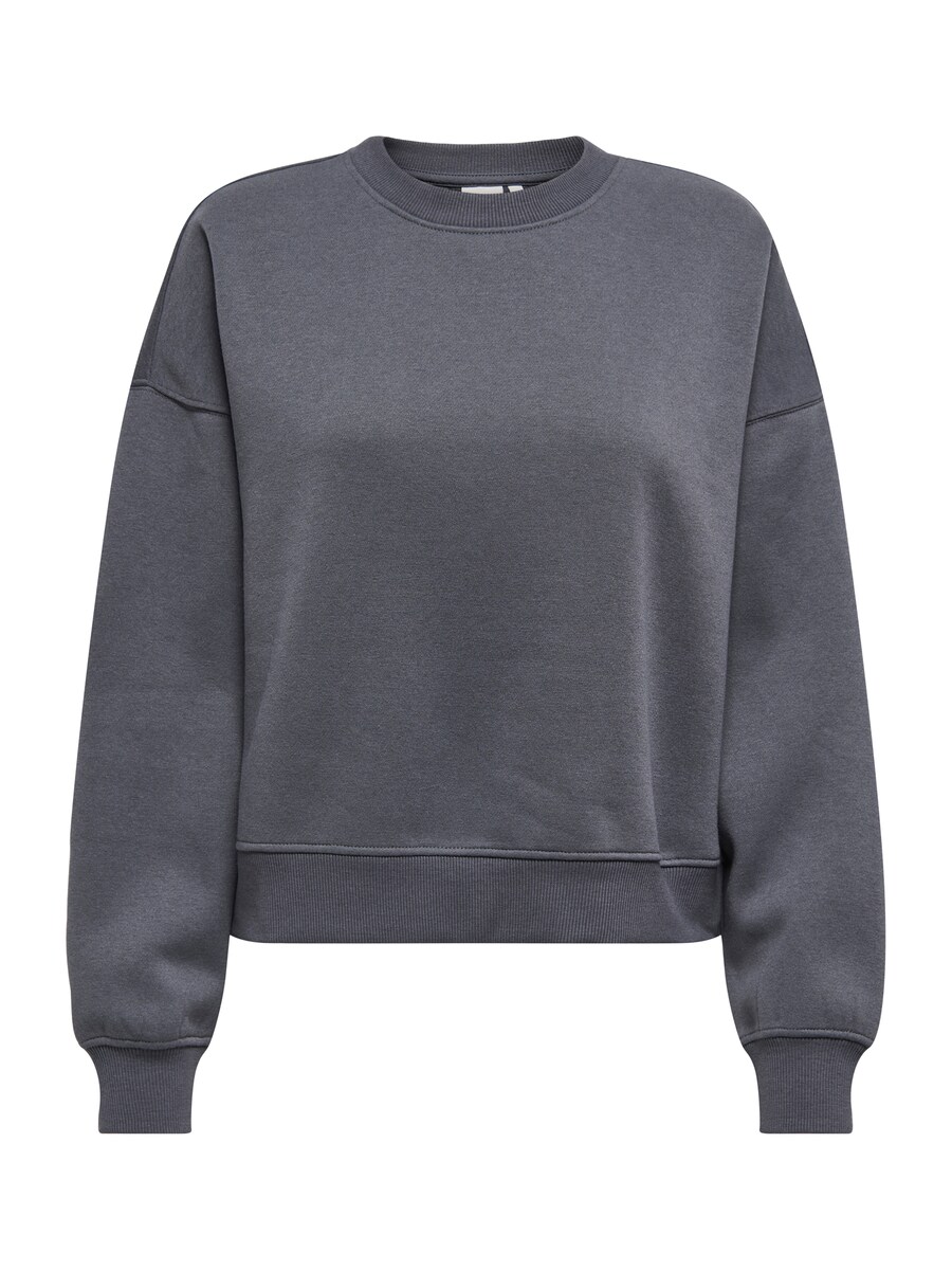 Толстовка ONLY ONLBEST, Night Blue
Толстовка ONLY ONLBEST, Night Blue