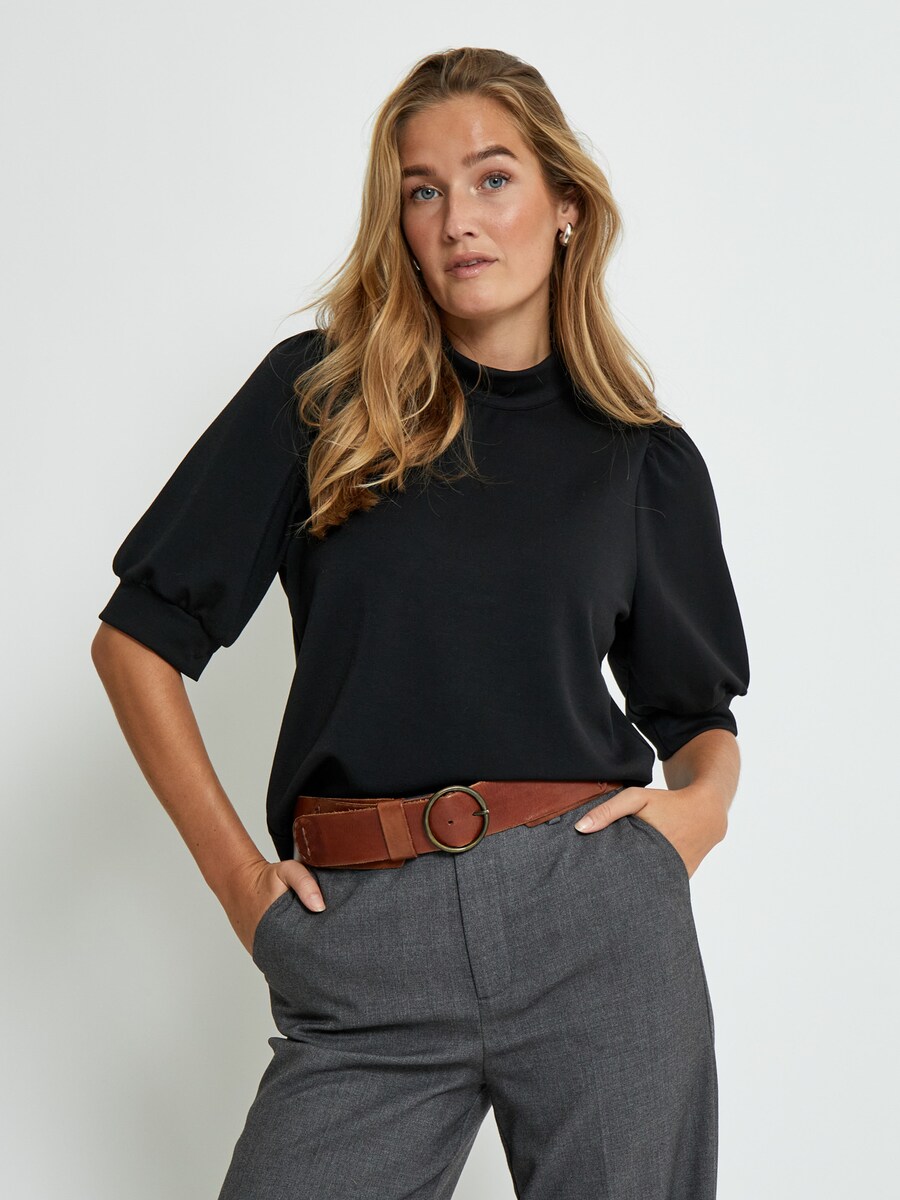 Футболка Peppercorn Dicette, Black
Футболка Peppercorn Dicette, Black