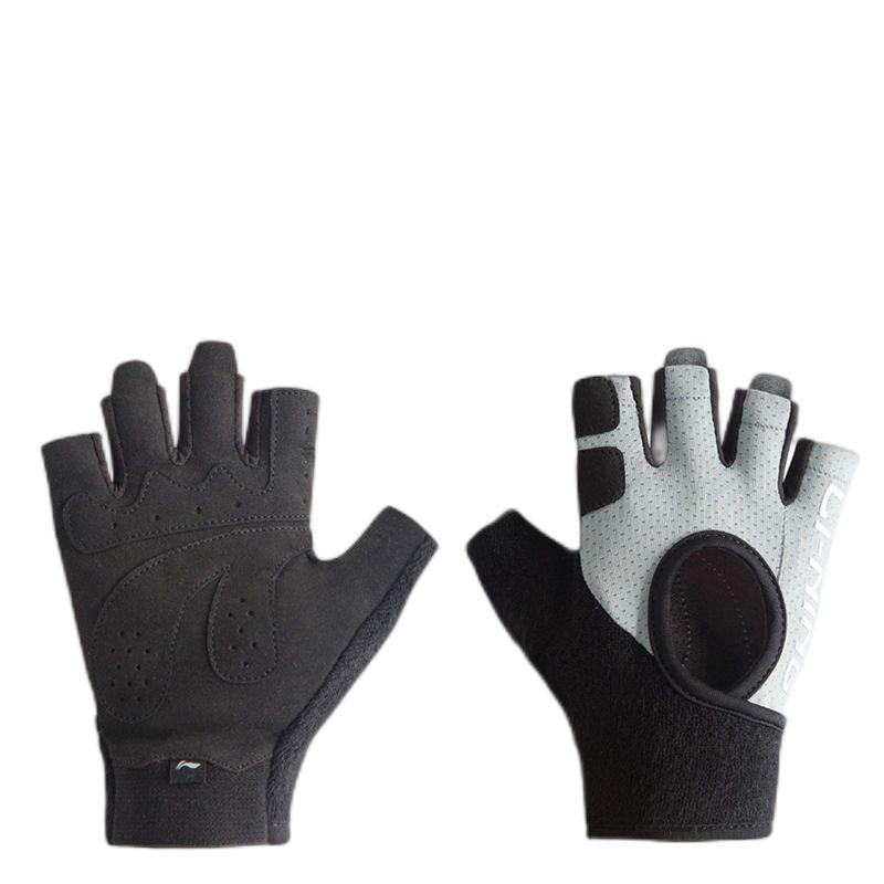 Фитнес-перчатки LINING, черный
Фитнес-перчатки LINING, черный