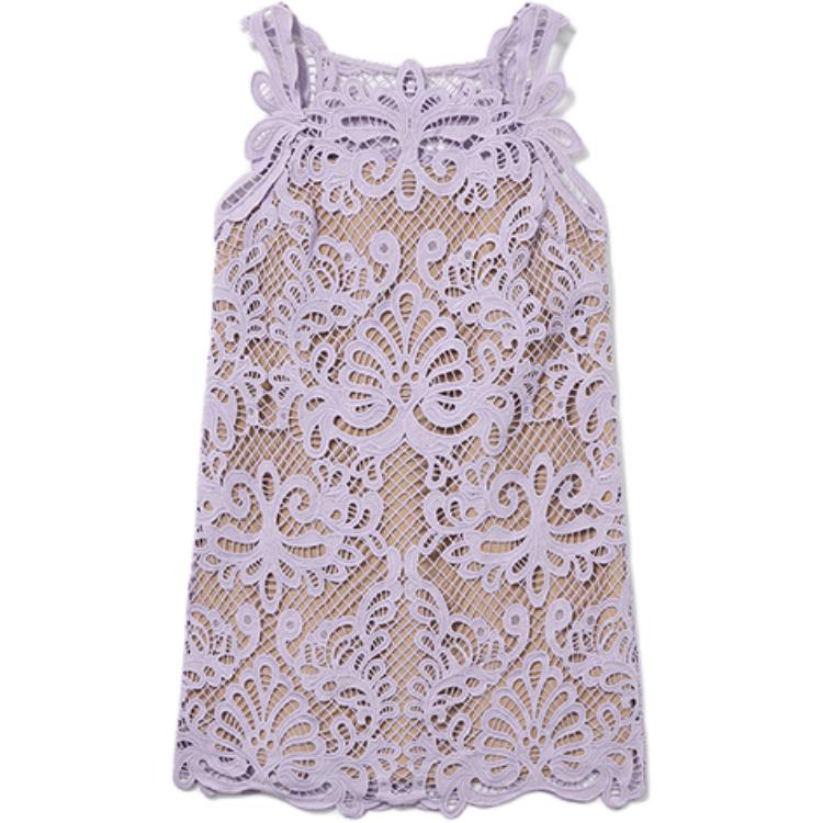 Self-portrait Женское платье-слэп Self portrait лиловое
Self-portrait Женское платье-слэп Self portrait лиловое